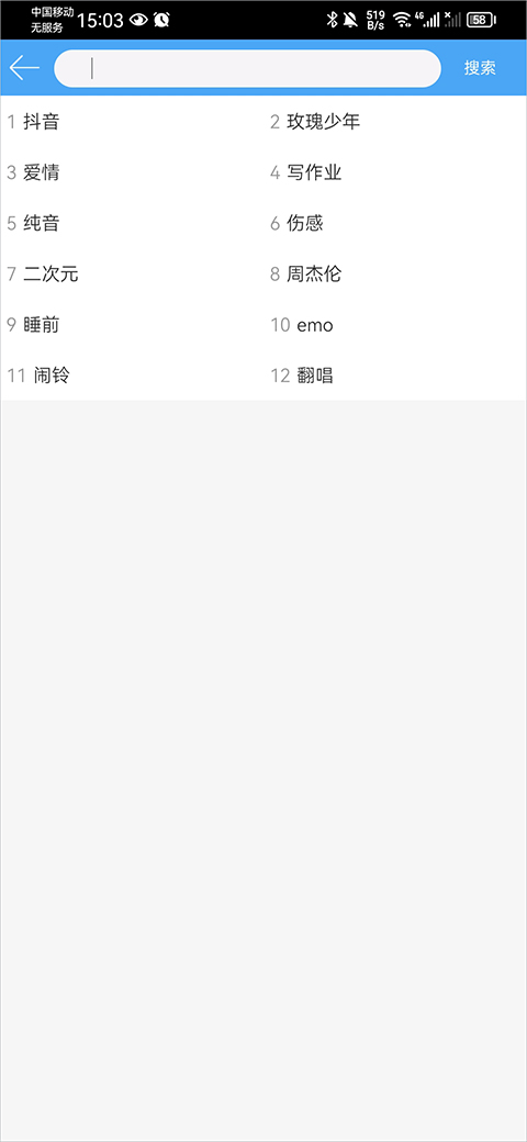 王永珀现身！汪嵩晒温哥华野球视频：前国脚王永珀现身